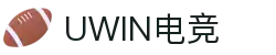 UWIN电竞.(中国)官方网站-电子竞技平台
